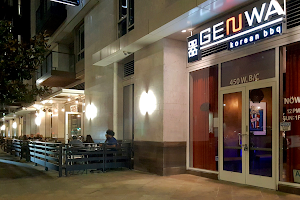 Genwa Korean BBQ (Downtown LA) image