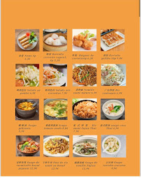 Restaurant de spécialités du Sichuan (Chine) Chez Weng - 川江湖 à Paris (la carte)