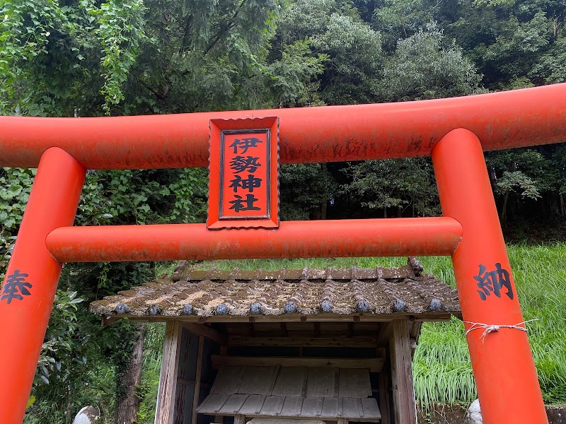 山田伊勢神社の田の神