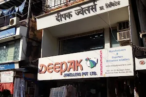 Deepak Jewellers Pvt. Ltd. image