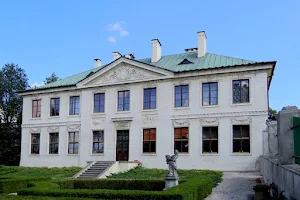 Pałac Wielopolskich w Pińczowie image