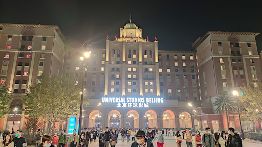 Vatica Beijing Liyuan Universal Studios