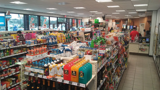 Convenience Store «7-Eleven», reviews and photos, 3636 Ranch Rd 620 N, Austin, TX 78734, USA