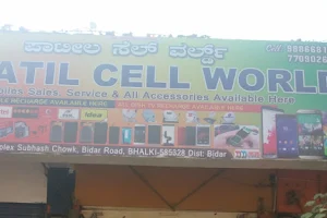 Patil Cell World Bhalki image