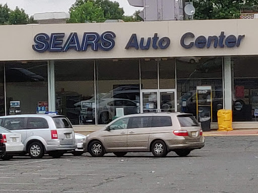 Department Store «Sears», reviews and photos, 51 US-1, New Brunswick, NJ 08901, USA
