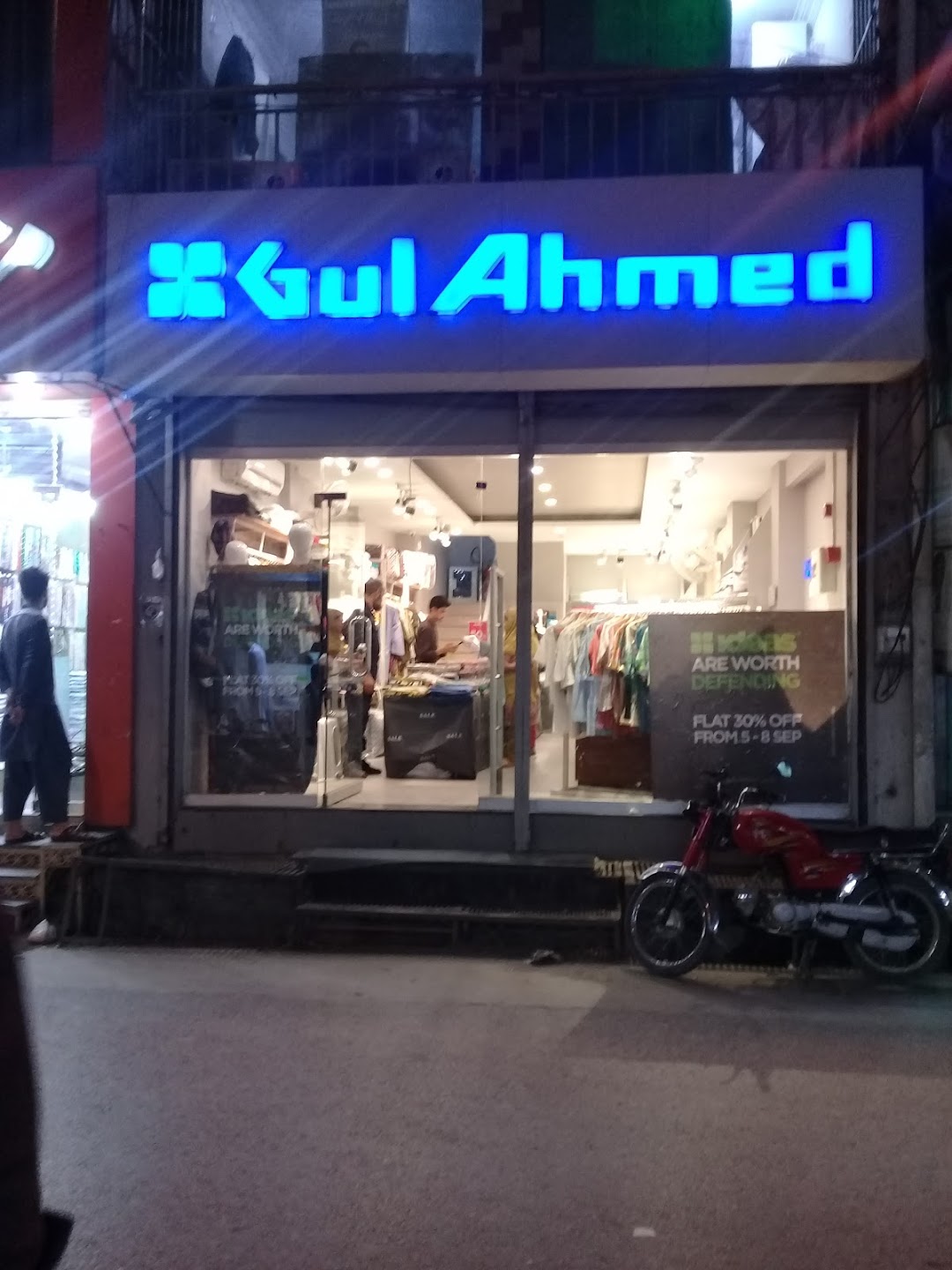 Gul Ahmed Fabric Store Haripur