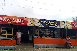 Sabari Hotel image