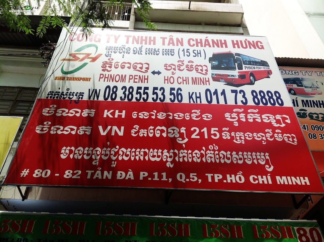 15 SH Ho Chi Minh-Phnom Penh