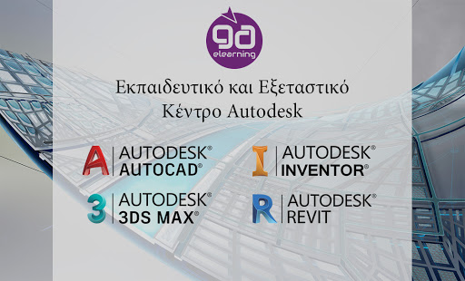 GAELEARNING LAB - Autodesk Training Center | AutoCAD | 3DsMax | Revit | Inventor| Fusion 360|