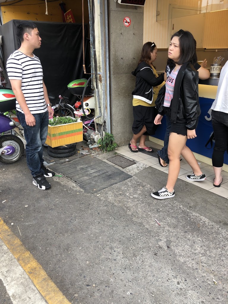 50嵐 五福鹽埕店 的照片