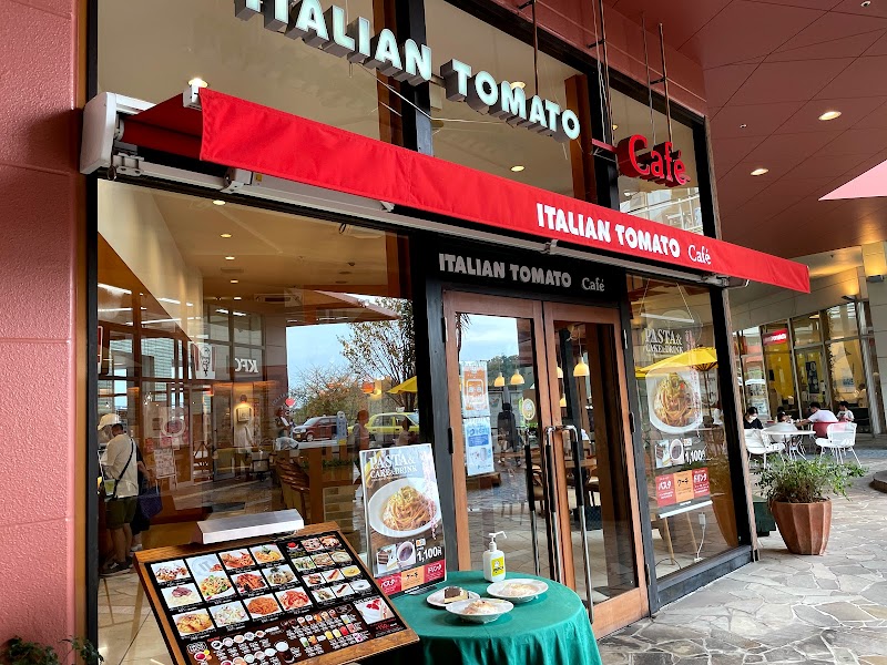 イタリアントマトカフェパークプレイス大分店