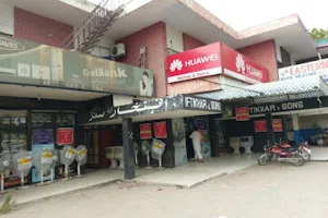 Chenab Market image