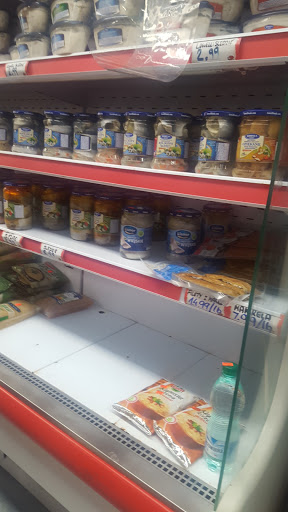 Supermarket «Biedronka», reviews and photos, 501 River Dr, Garfield, NJ 07026, USA