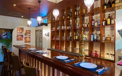 Indian Restaurant Bar Banjara image