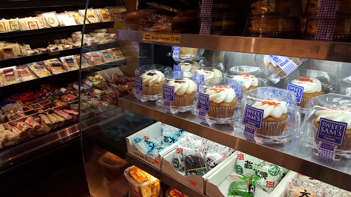 Market «Food & Friends», reviews and photos, 1933 Spruce St, Philadelphia, PA 19103, USA