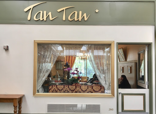Cafe «Tan Tan Coffee Shop», reviews and photos, 1825 Post St, San Francisco, CA 94115, USA