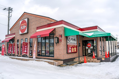 ガスト 札幌栄町店