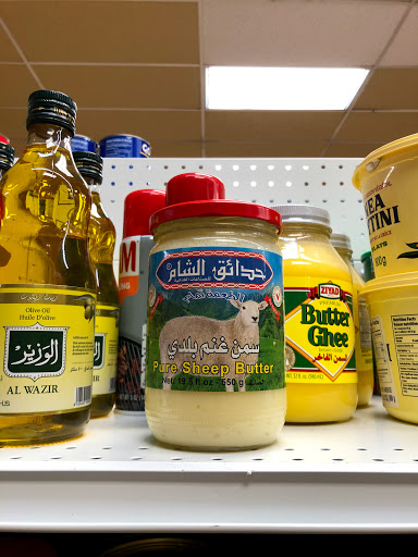 Grocery Store «World Fresh Market», reviews and photos, 2434 W Devon Ave, Chicago, IL 60659, USA