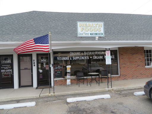 Health Food Store «Good News Natural Foods», reviews and photos, 739 S Governors Ave, Dover, DE 19904, USA