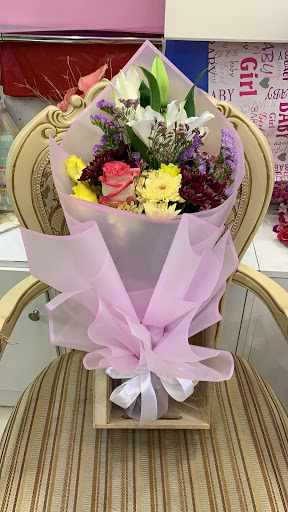 هدايا الجوري للزينة ٢ 