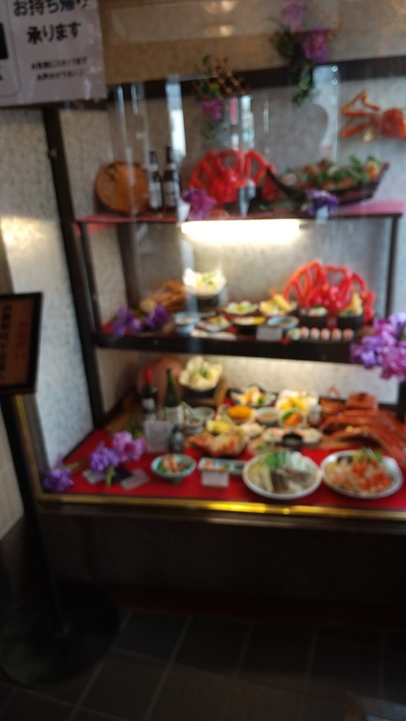 かに徳 福島県郡山市亀田 かに料理店 レストラン グルコミ