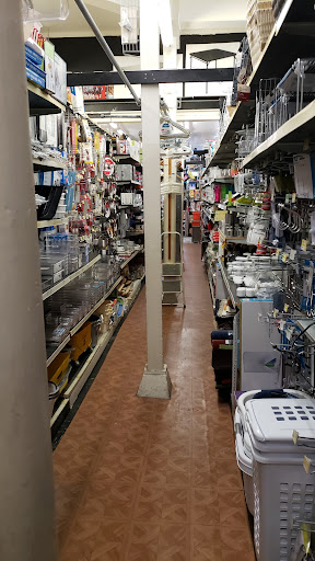 Hardware Store «Fredericksen Hardware & Paint», reviews and photos, 3029 Fillmore St, San Francisco, CA 94123, USA