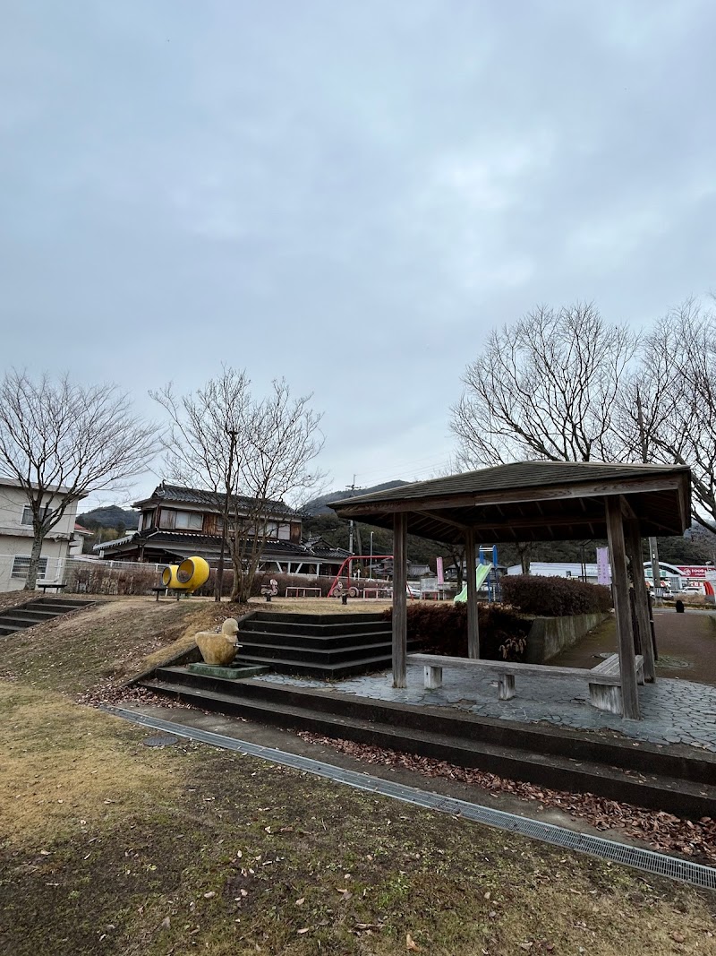 河原公園