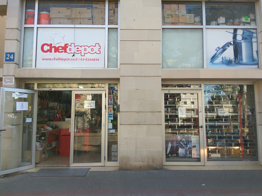 Chef Depot