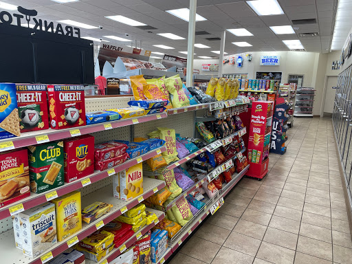 Convenience Store «Holiday Stationstores», reviews and photos, 110 Ellis Ave S, Ashland, WI 54806, USA