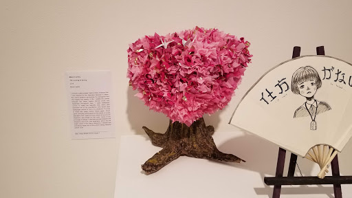 Art Center «California Center for the Arts, Escondido», reviews and photos, 340 N Escondido Blvd, Escondido, CA 92025, USA