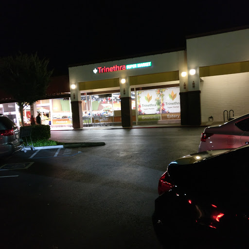 Barber Shop «Civic Square Barber», reviews and photos, 810 W El Camino Real, Sunnyvale, CA 94087, USA