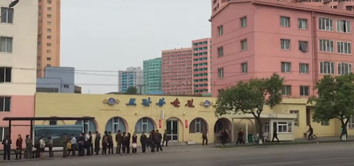 모란봉술집 - 2QX3+54C 평양 정문 Pyongyang, North Korea