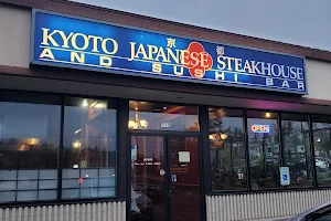 Kyoto Japanese Steakhouse image