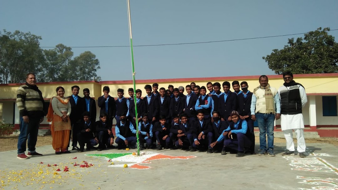 Harijan School
