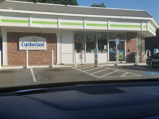 Gas Station «Cumberland Farms», reviews and photos, 1128 Oak Hill Ave, Attleboro, MA 02703, USA