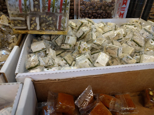 Coffee Roasters «Hashems Nuts & Coffee Gallery», reviews and photos, 13041 W Warren Ave, Dearborn, MI 48126, USA