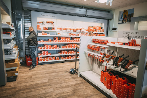 Хилти Магазин Люлин - Hilti Store Lulin