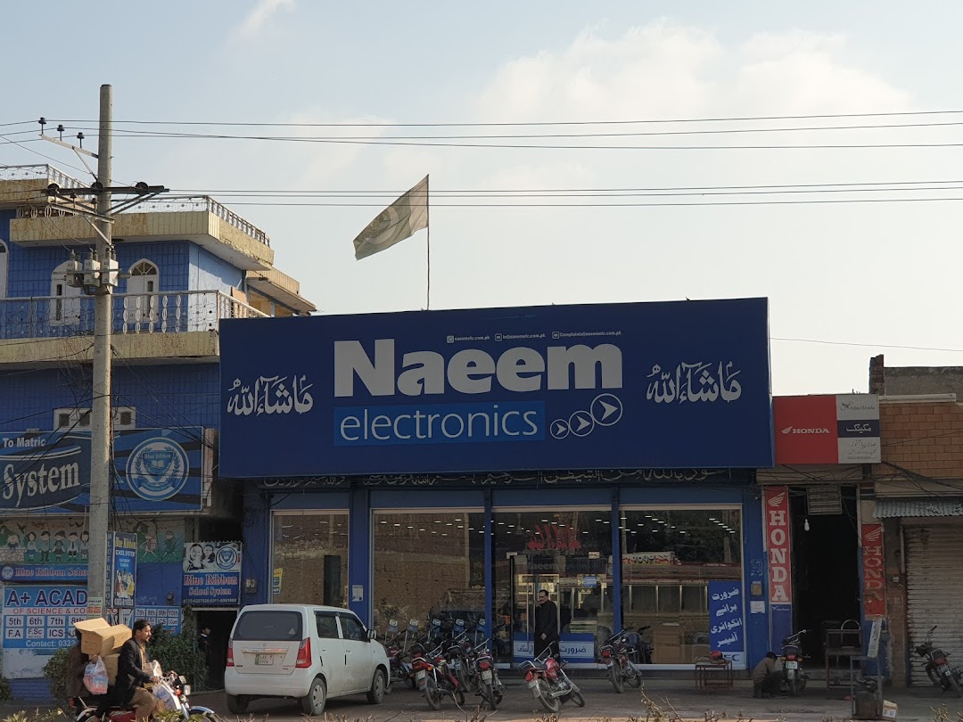 Naeem Electronics Milat chowk