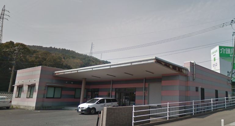 九州東邦㈱ 川内営業所