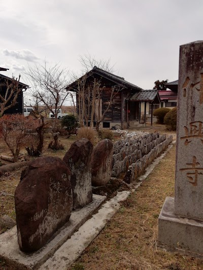 仲興寺