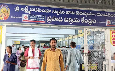 YADADRI WINES Patha Gutta Road Ganesh Nagar image