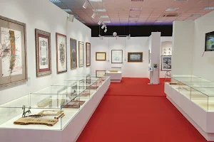 Contemporary Museum of Calligraphy image