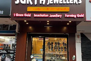 Surya Jewellers - One Gram Gold image