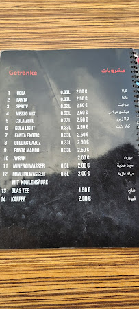 Shawarma Marina à Hamburg menu