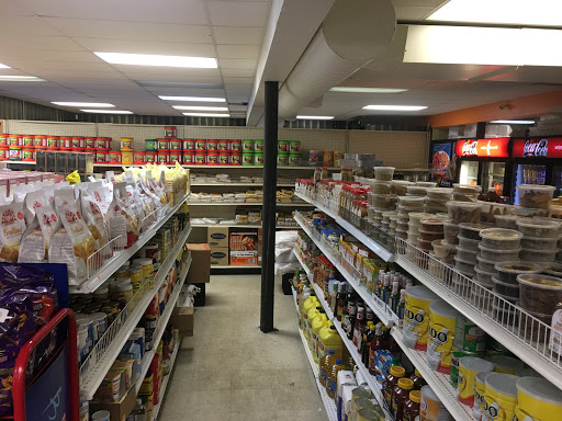 Grocery Store «Dakota Halal Market», reviews and photos, 13732 Nicollet Ave, Burnsville, MN 55337, USA