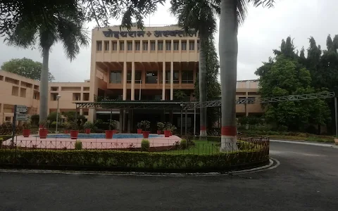 Choithram Hospital & Research Centre image