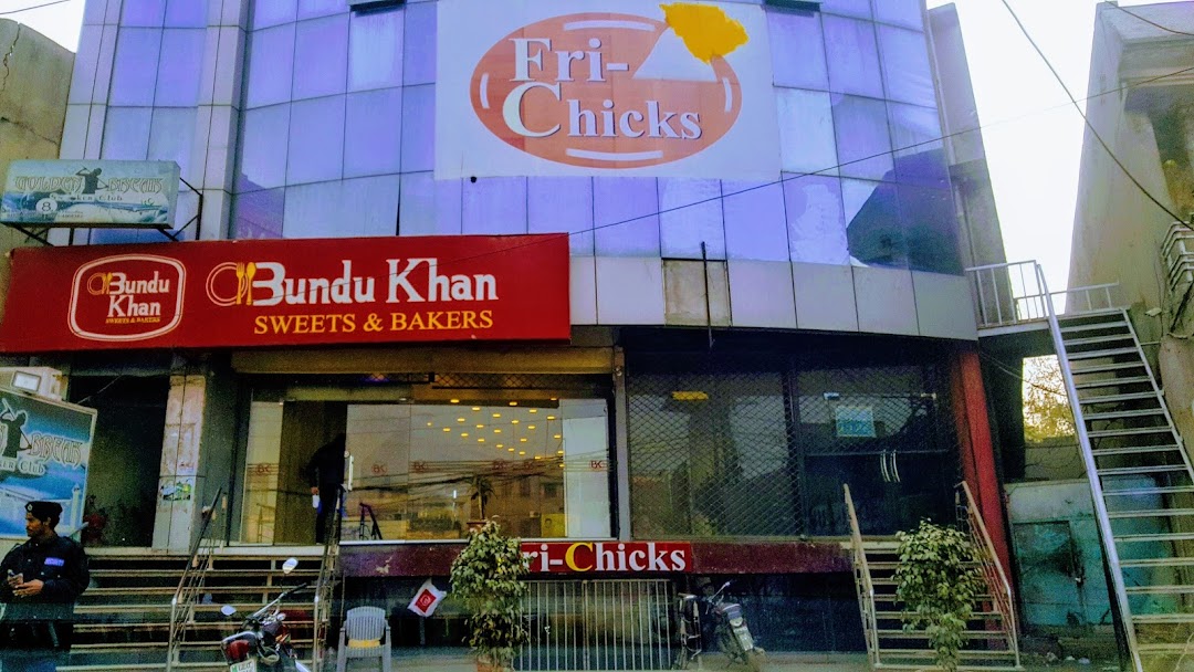 Bundu Khan Sweets & Bakers (Shalimar)