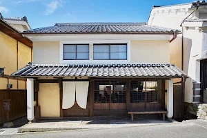 UHIKOBARE Guest house image