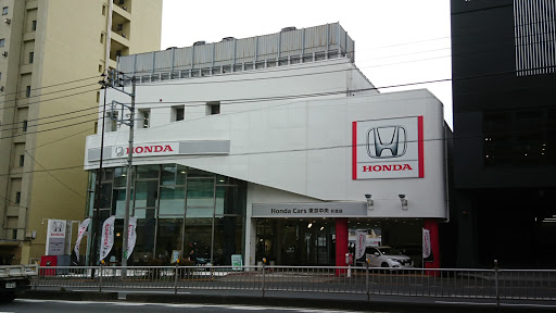 Honda Cars 東京中央 杉並店