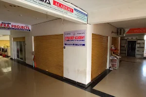 Jagadeesh Shopping Mall image